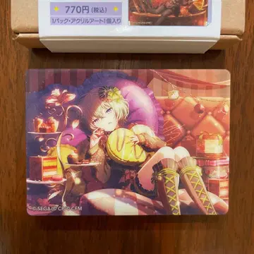 프로세카 노블 아트 컬렉션 쿠사나기 네네