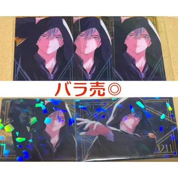 비바렌 AGF 레온 밤 5세트