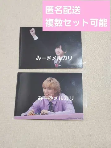 이것 사이 페스티벌 장면 사진 아라마키 요시히코 후쿠자와 유우 1