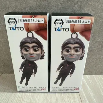 DEATH STRANDING 2 인형 사운드 피규어 2개 세트