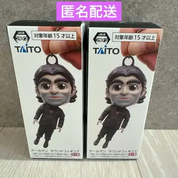 DEATH STRANDING 2 인형 사운드 피규어 2개 세트