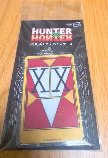 HUNTER x HUNTER 클리어 패스 케이스 더블 헌터 라이선스