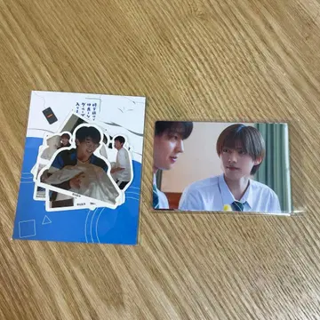 수학여행에서 사이 안 좋은 그룹에 들어갔습니다 세트