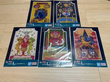 죠죠 제일복권 비주얼 시트