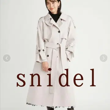 스나이델 우로코 캐시미어 스탠드 카라 코트 IVR 사이즈 0