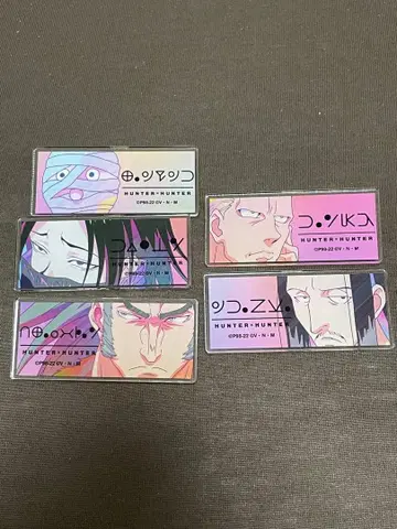 HUNTER x HUNTER 아크릴 명찰 5종 페이탄 우보긴