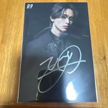 타쿠야 초특급 B9 친필 사인 엽서