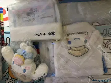 파우치 화이트 담요 마스코트 시나모롤 당첨 복권