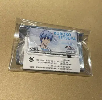 쿠로코의 농구 쿠로코 테츠야 JF2026 한정판 아크릴 배지