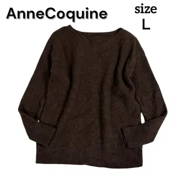 앙코르 키 야크 100% 니트 스웨터 L 상의