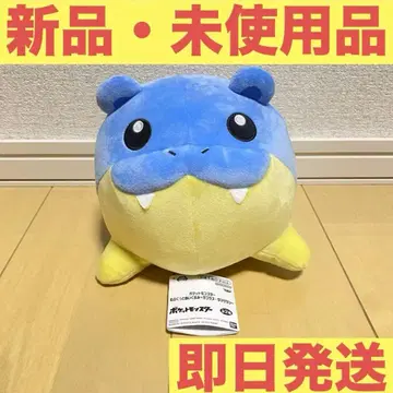 [ 포켓몬/포켓몬스터 ] 모후굿토 봉제 인형 탐라시