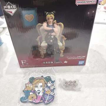 제일복권 죠죠의 기묘한 모험 -THE JOJO WORLD- 쿠죠 죠린