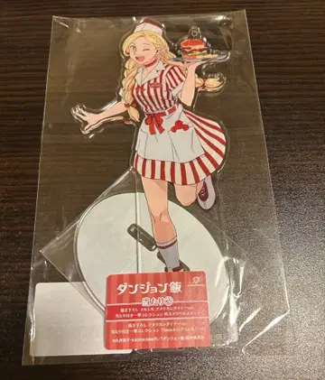 던전밥 일격 컬렉션 특대형 아크릴 스탠드 마르실