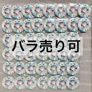 아이나나 요츠바 타마키 캔뱃지 괴수 파자마 44개