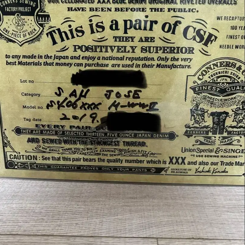 9번째 상품 이미지