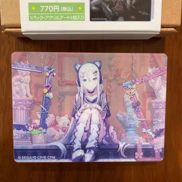 프로세카 노블 아트 요이사키 카나데