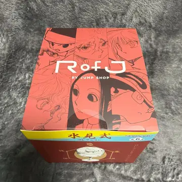 RofJ HUNTER x HUNTER 수견식 컬렉션 전종 세트 컴프