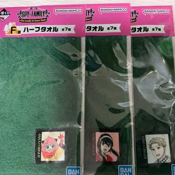 SPY x FAMILY 하프 타월 7종 세트 컴플리트 세트