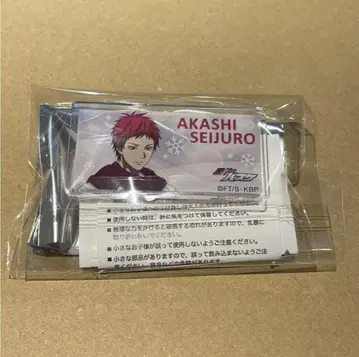 쿠로코의 농구 아카시 세이쥬로 JF2026 한정판 아크릴 배지