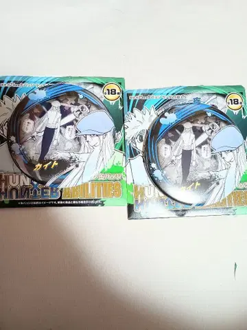 점페스 2026 헌터헌터 컬렉션 캔뱃지 카이토 2개