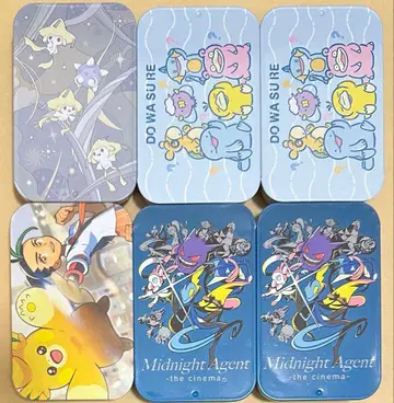 포켓몬 센터 푸치 캔 6개 묶음 판매