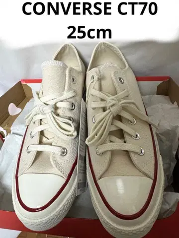 CONVERSE CT70 25cm 에크루 화이트 컨버스