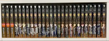 무직전생 소설 전권 기간 1~26 전권 세트