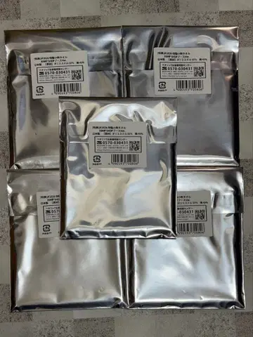 점프 페스타 2026 특제 코반 타월 JUMPSHOP 부스 Ver. 5점