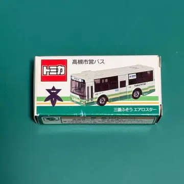 토미카 타카츠키시영 버스 미쓰비시 후소 에어로스타 박스 포함 3