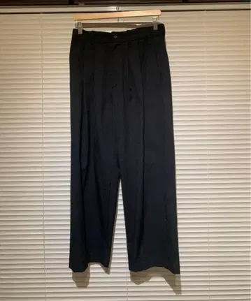 stein wide straight trousers