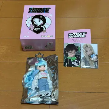 illit NOT CUTE ANYMORE SLEEPY GIRL Ver.