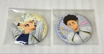 하이큐 희로애락 트레이딩 캔뱃지 보쿠토 코타로 아카아시 케이지