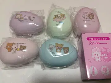 리락쿠마 네오리락쿠지 F상 에그 브러쉬 컴플리트 세트