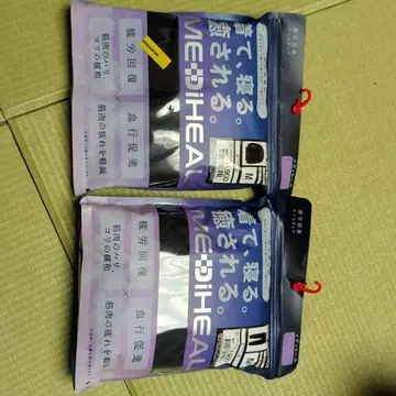 MEDIHEAL 여성용 M 상하의 세트 미사용 새상품