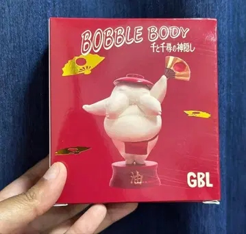 동동이 공화국 GBL 센과 치히로의 행방불명 버블 바디 오시라사마