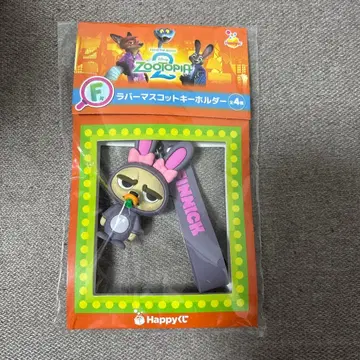 해피복권 주토피아 F상 피닉 러버 마스코트 키링