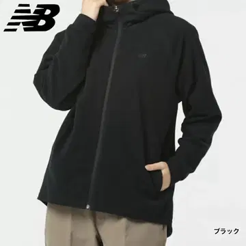 새상품 뉴발란스 여성용 니트 자켓 플리스 후드티 블랙