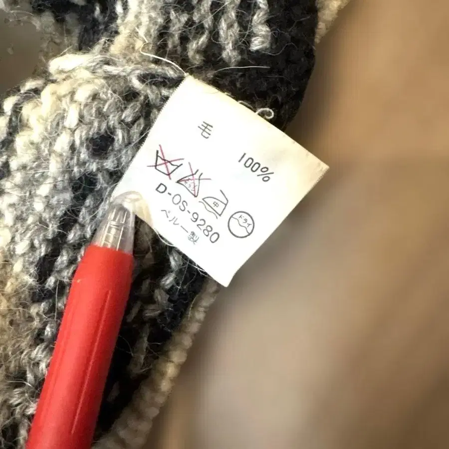 7번째 상품 이미지