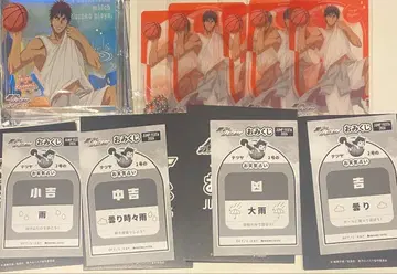 쿠로코의 농구 쿠로바스 쇼와노트 오미쿠지 브로키 카가미