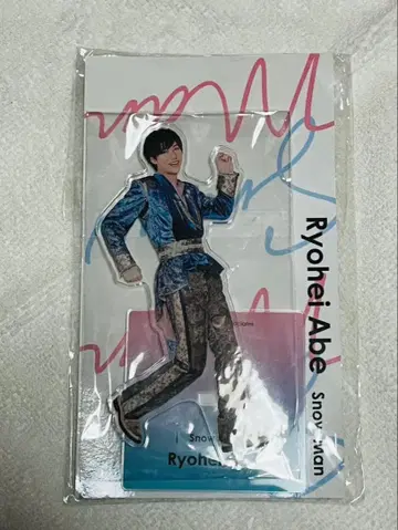 아베 료헤이 미야타테 료타 아크릴 스탠드 fest SnowMan