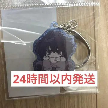 데스노트 L 키링 점페스 2026 온라인 완판템