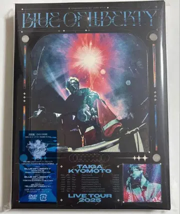 쿄모토 타이카 BLUE OF LIBERTY 초회반 DVD SixTONES