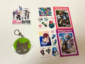 요자쿠라 씨네 대작전 점프 페스타 2026 반사재 키링 씰