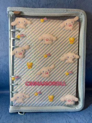 시나모롤 클리어 바인더 클리어로 통통 튀는 3D 산리오 시나몬