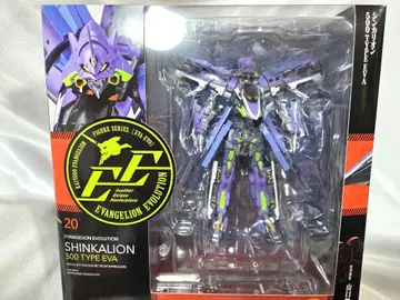 리볼텍 EVANGELION EVOLUTION EV-20 신카리온