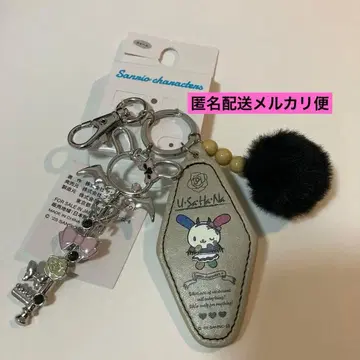 산리오 우사하나 키링 아베일 익명 배송