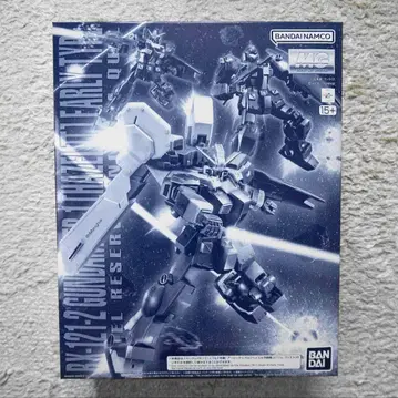 MG TR-1 [헤이즐 2호기] 초기 타입 / 헤이즐 예비기 / 짐 쿠엘