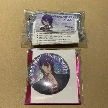 쿠로코의 농구 무라사키바라 아츠시 JF2026 한정 세트