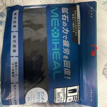 MEDIHEAL 액티브 조거 팬츠 M 블랙