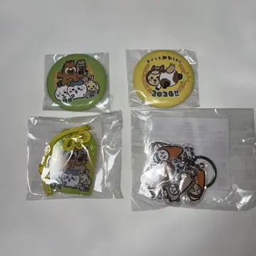 미개봉 새상품 치이카와 (먼작귀) 해피 백 2026 (경자년) 4종 세트